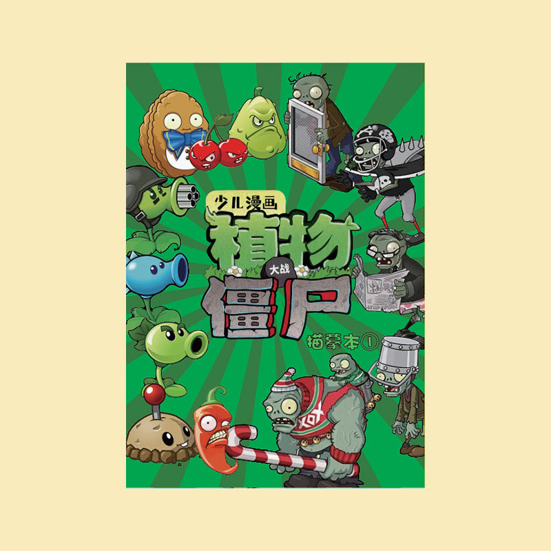 Sanrio Kuromi Quiet Book