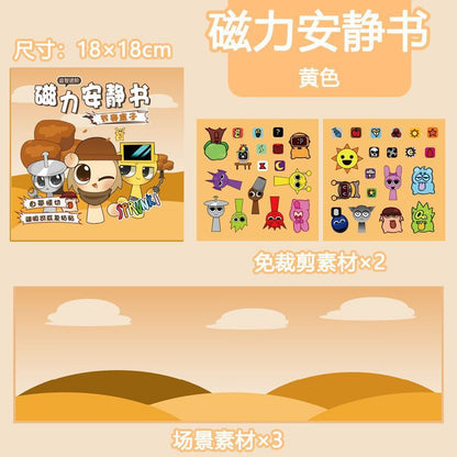 Sanrio Kuromi Quiet Book