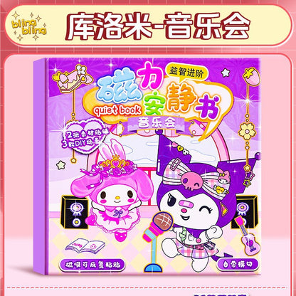 Sanrio Kuromi Quiet Book