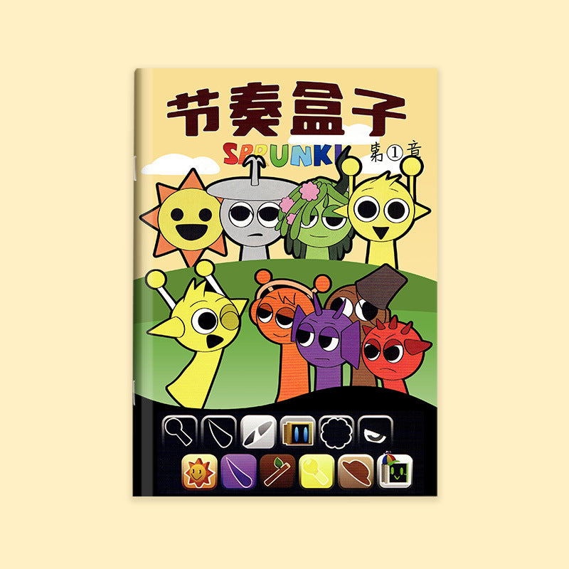 Sanrio Kuromi Quiet Book