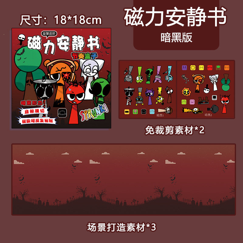 Sanrio Kuromi Quiet Book