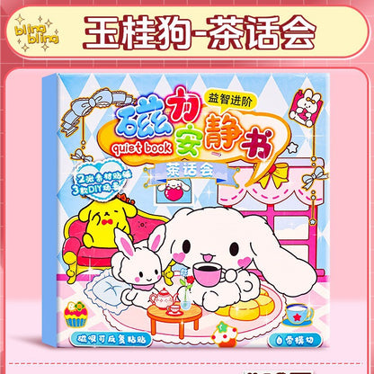 Sanrio Kuromi Quiet Book