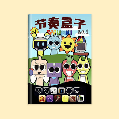 Sanrio Kuromi Quiet Book