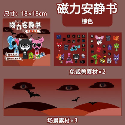 Sanrio Kuromi Quiet Book