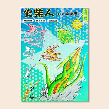 Sanrio Kuromi Quiet Book