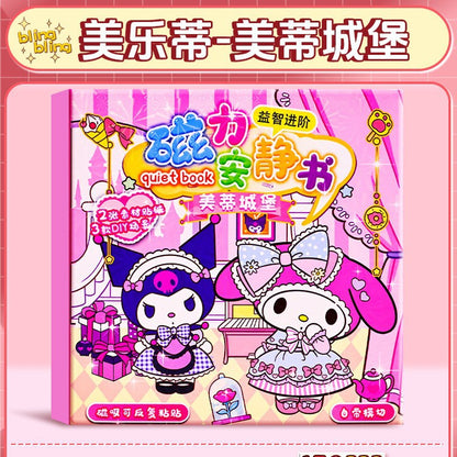 Sanrio Kuromi Quiet Book