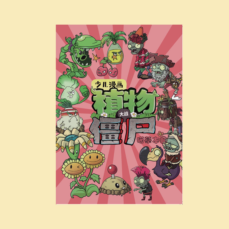 Sanrio Kuromi Quiet Book