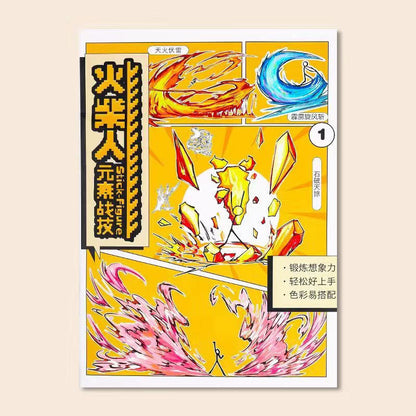 Sanrio Kuromi Quiet Book