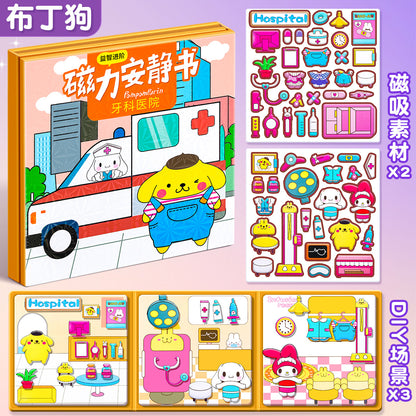 Sanrio Kuromi Quiet Book