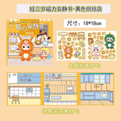 Sanrio Kuromi Quiet Book