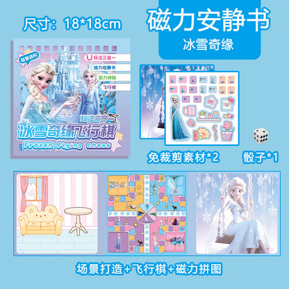 Sanrio Kuromi Quiet Book