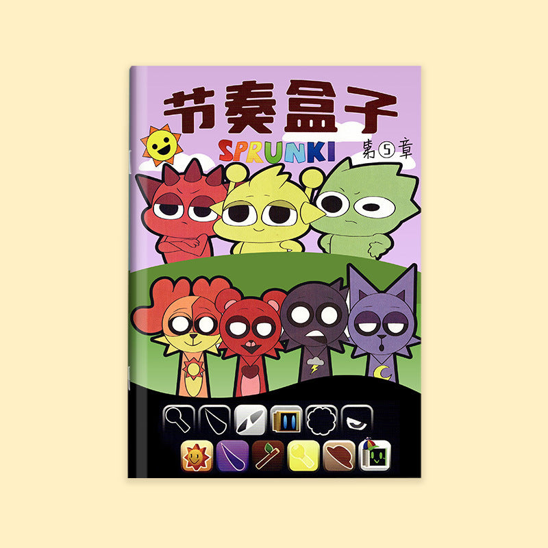 Sanrio Kuromi Quiet Book