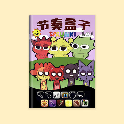 Sanrio Kuromi Quiet Book