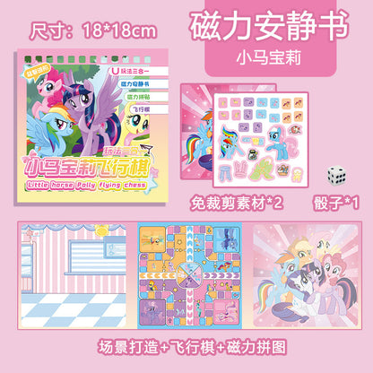 Sanrio Kuromi Quiet Book