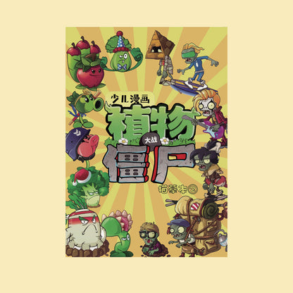 Sanrio Kuromi Quiet Book