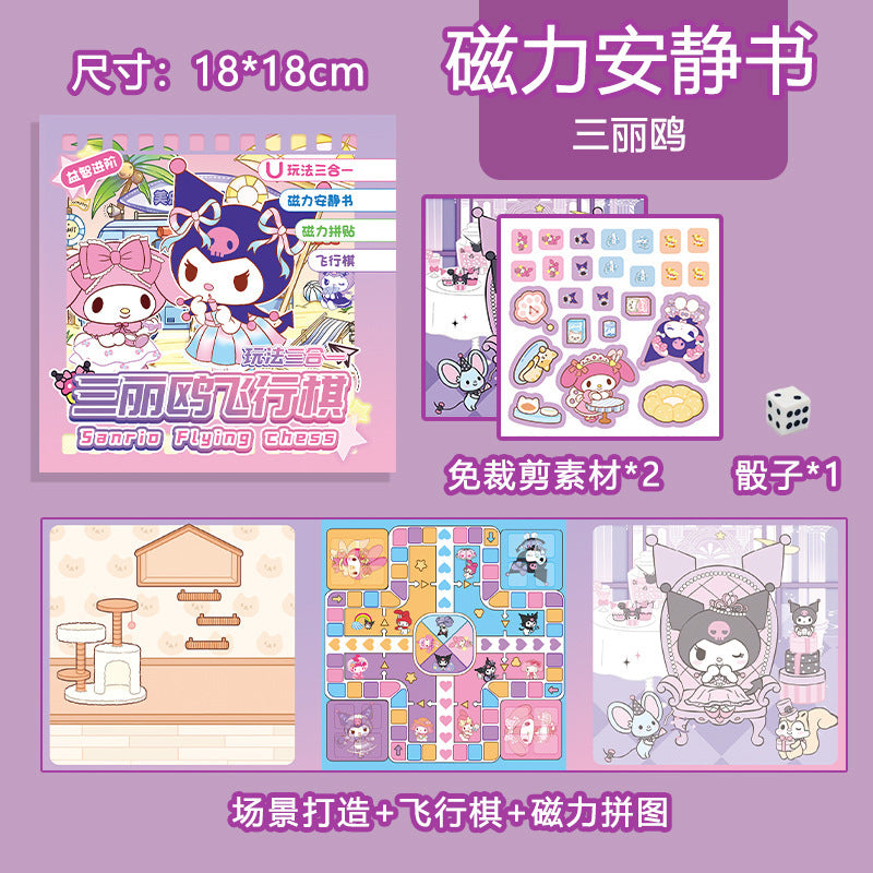 Sanrio Kuromi Quiet Book