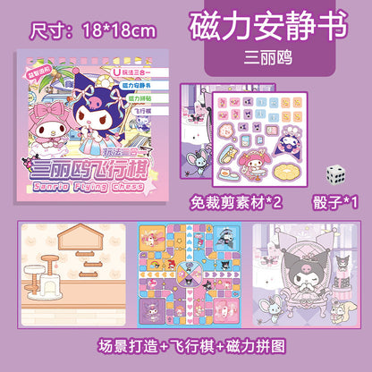 Sanrio Kuromi Quiet Book