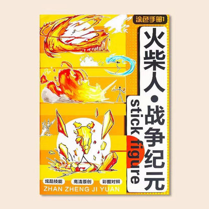 Sanrio Kuromi Quiet Book