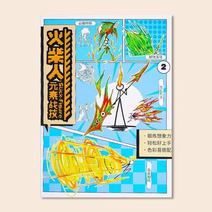 Sanrio Kuromi Quiet Book