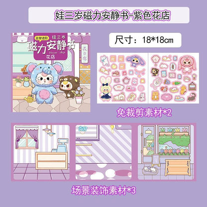 Sanrio Kuromi Quiet Book