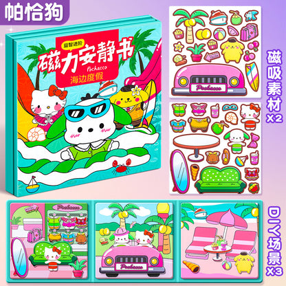 Sanrio Kuromi Quiet Book